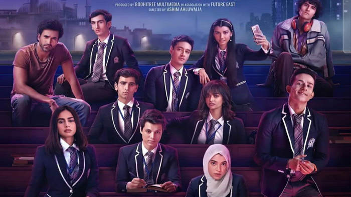 Постер сериала «Класс»