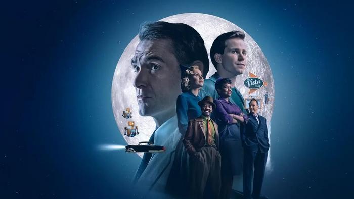 Постер сериала «Здравствуй, будущее!»