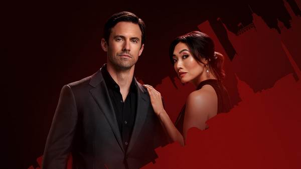 Постер сериала «Твоя компания»