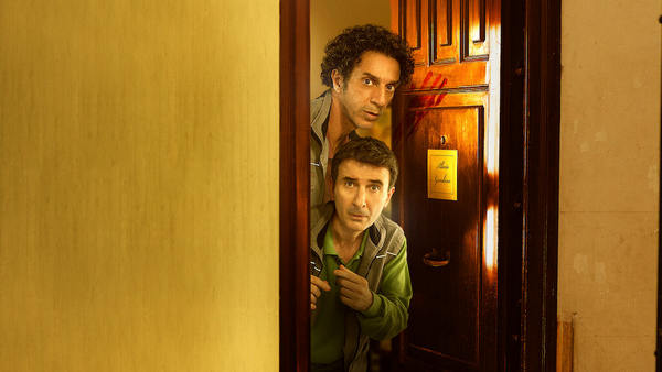 Постер сериала «Подставили!»