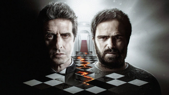 Постер сериала «Его царство»