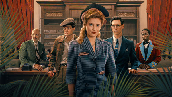 Постер сериала «За океан»