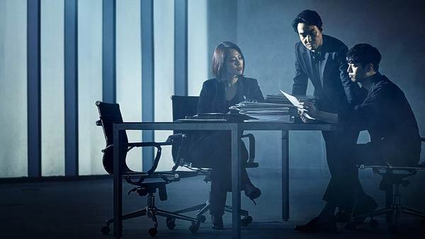 Постер сериала «Наблюдатель»