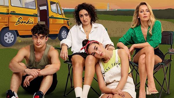 Постер сериала «Бонкис»