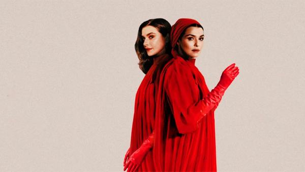 Постер сериала «Связанные насмерть»
