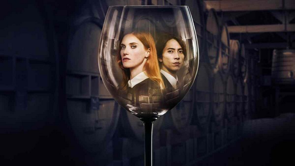 Постер сериала «Капли Бога»
