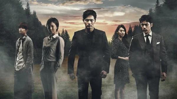 Постер сериала «Прощайте, мистер Блэк»