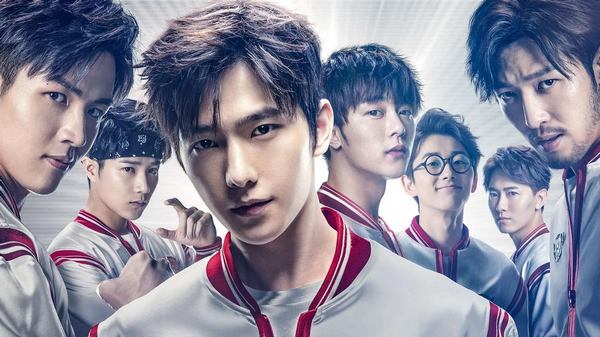 Постер сериала «Аватар короля»