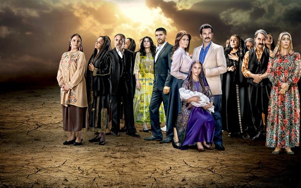 Постер сериала «Маленькая невеста»