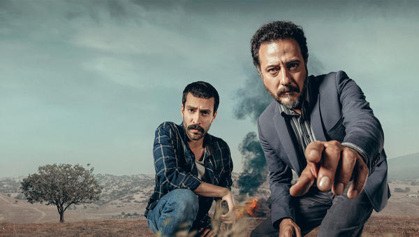 Постер сериала «Степь»