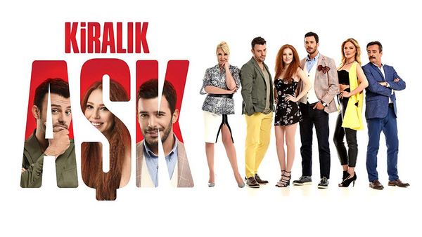 Постер сериала «Любовь напрокат»