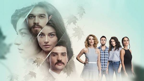 Постер сериала «Мерьем»