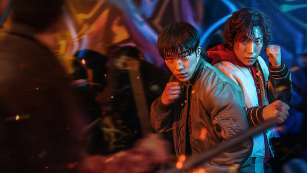 Постер сериала «Охотничьи псы»