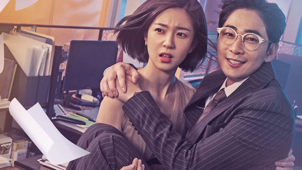 Постер сериала «Буду рада, если ты умрёшь»