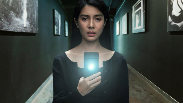 Постер сериала «Удалить»