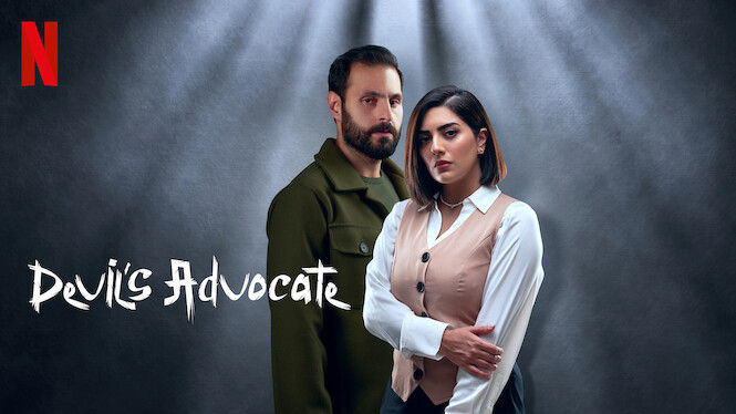 Постер сериала «Адвокат дьявола»