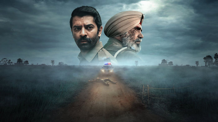 Постер сериала «Во мгле»