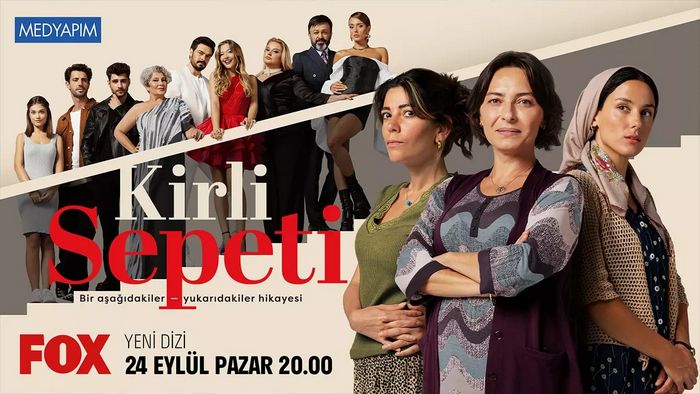 Постер сериала «Грязная корзина / Чужие секреты»