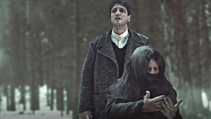 Постер сериала «Созданный»