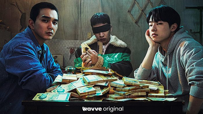Постер сериала «Идеальная сделка»
