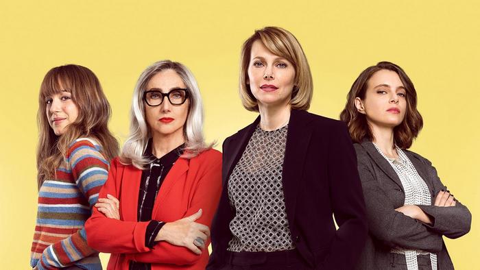 Постер сериала «Адвокатское бюро Батталья»