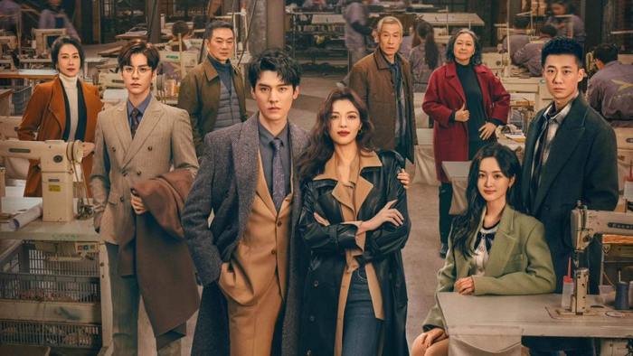 Постер сериала «Я иду против ветра / Поднимаясь с ветром»