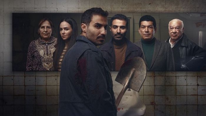 Постер сериала «Убийца из Гизы»