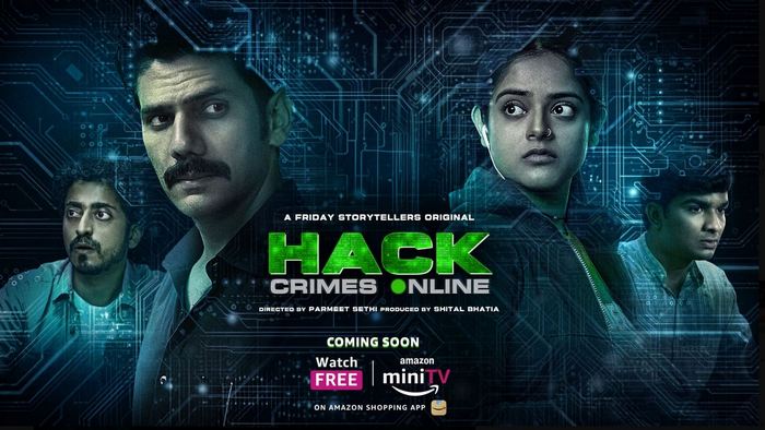 Постер сериала «Хакеры: Киберпреступления»