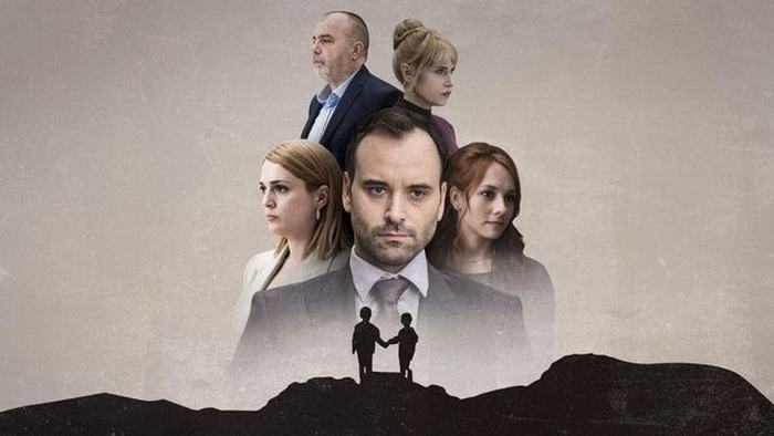 Постер сериала «Дети зла»