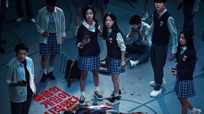 Постер сериала «Наступает ночь / Город засыпает»