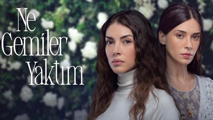 Постер сериала «Какие корабли я сжег»