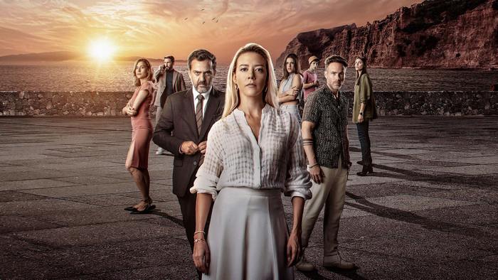 Постер сериала «Остров Брава»