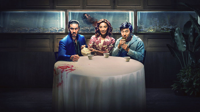 Постер сериала «Братья Сунь»
