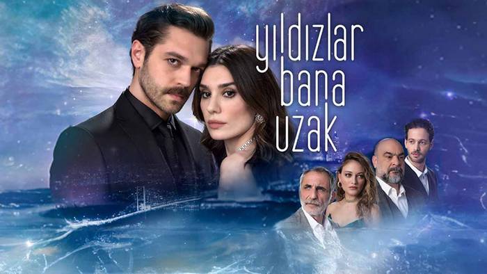 Постер сериала «Звезды вдали от меня»