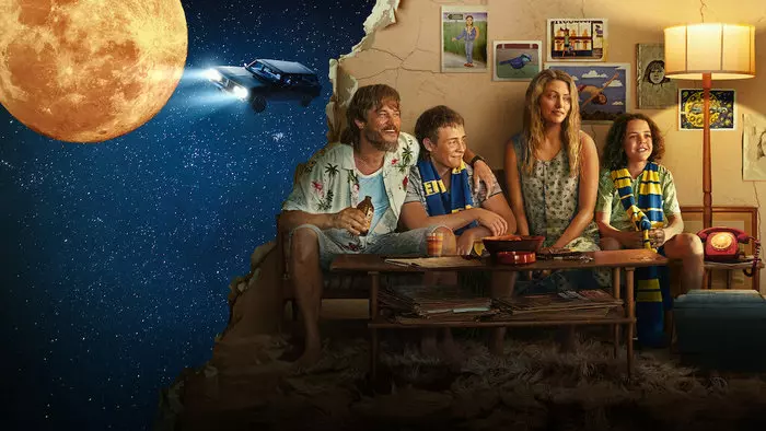 Постер сериала «Мальчик глотает Вселенную»
