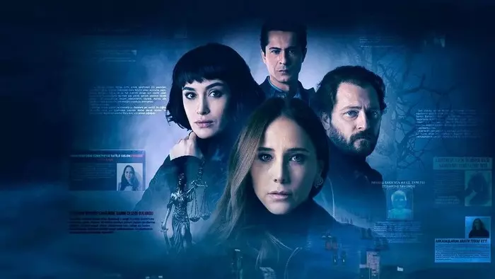Постер сериала «Пустота»