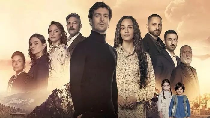 Постер сериала «Одна любовь»
