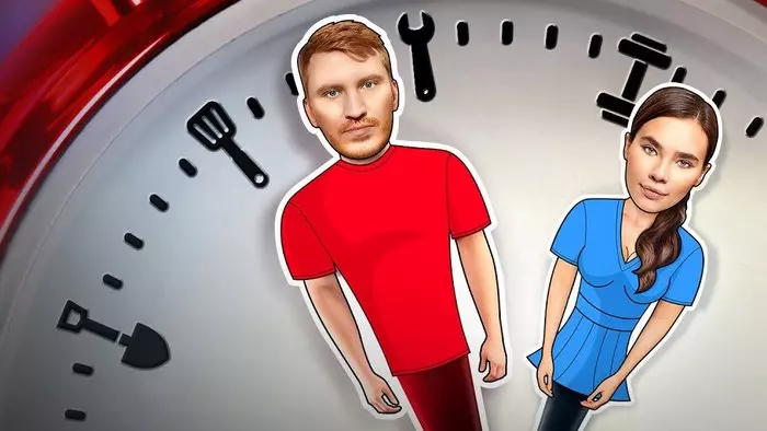 Постер сериала «На работу!»
