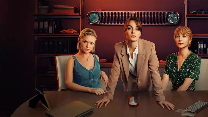 Постер сериала «Сестры»