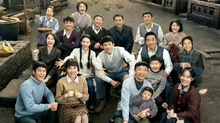 Постер сериала «С юга на север»