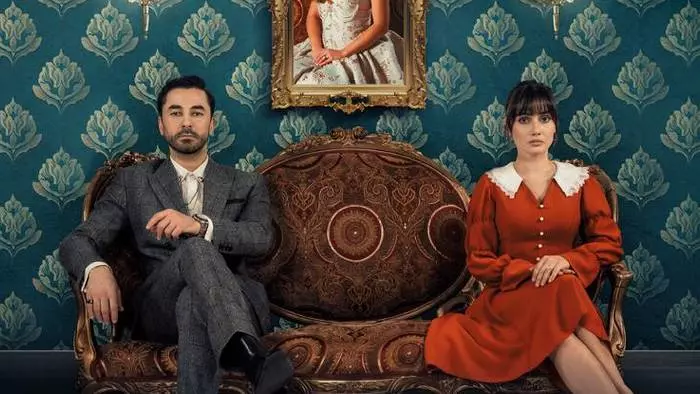 Постер сериала «Сказка о пепле»
