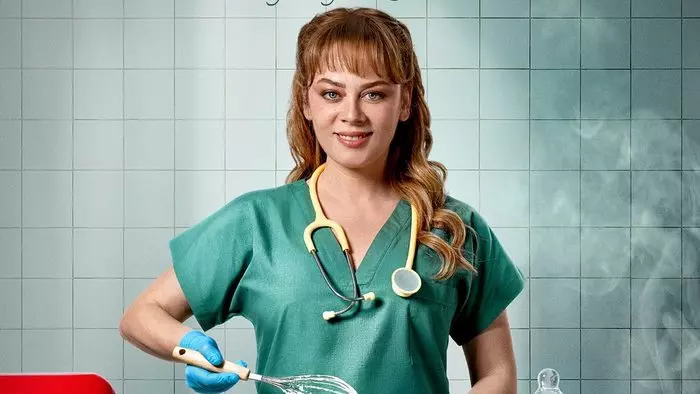 Постер сериала «Бахар»