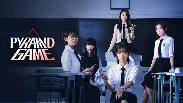 Постер сериала «Игра в пирамиду»
