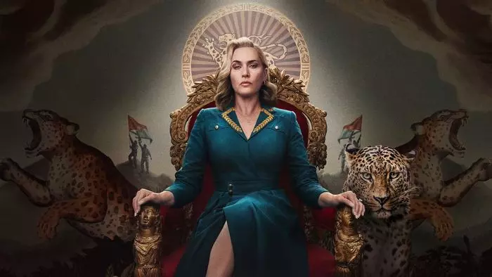 Постер сериала «Режим / Дворец»