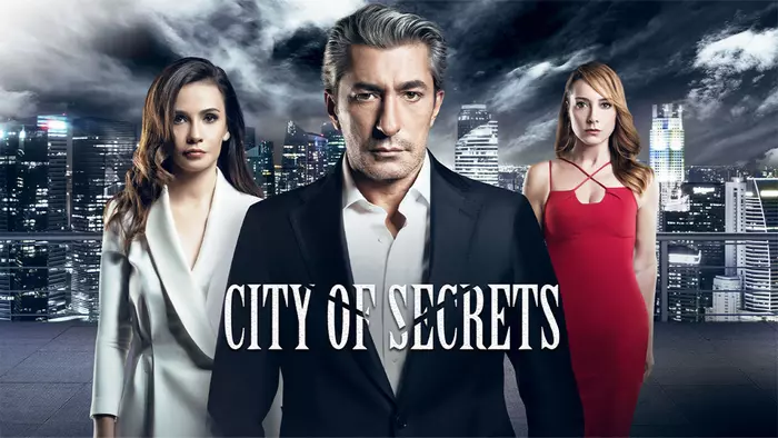 Постер сериала «Не для записи / Без протокола»