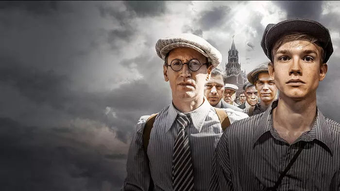 Постер сериала «По зову сердца»