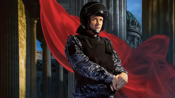 Постер сериала «Преторианец»