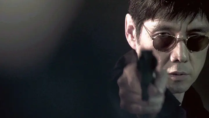 Постер сериала «Изгой столичного управления полиции»