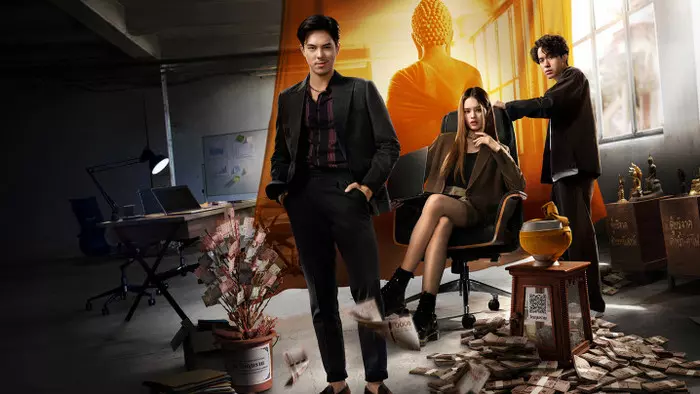 Постер сериала «Верующие»