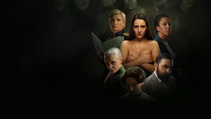 Постер сериала «Обоюдное согласие»